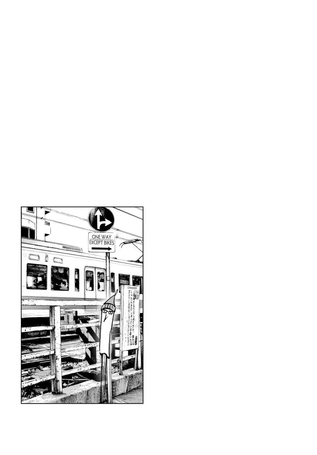 Oyasumi Punpun Chapter 38 image 17